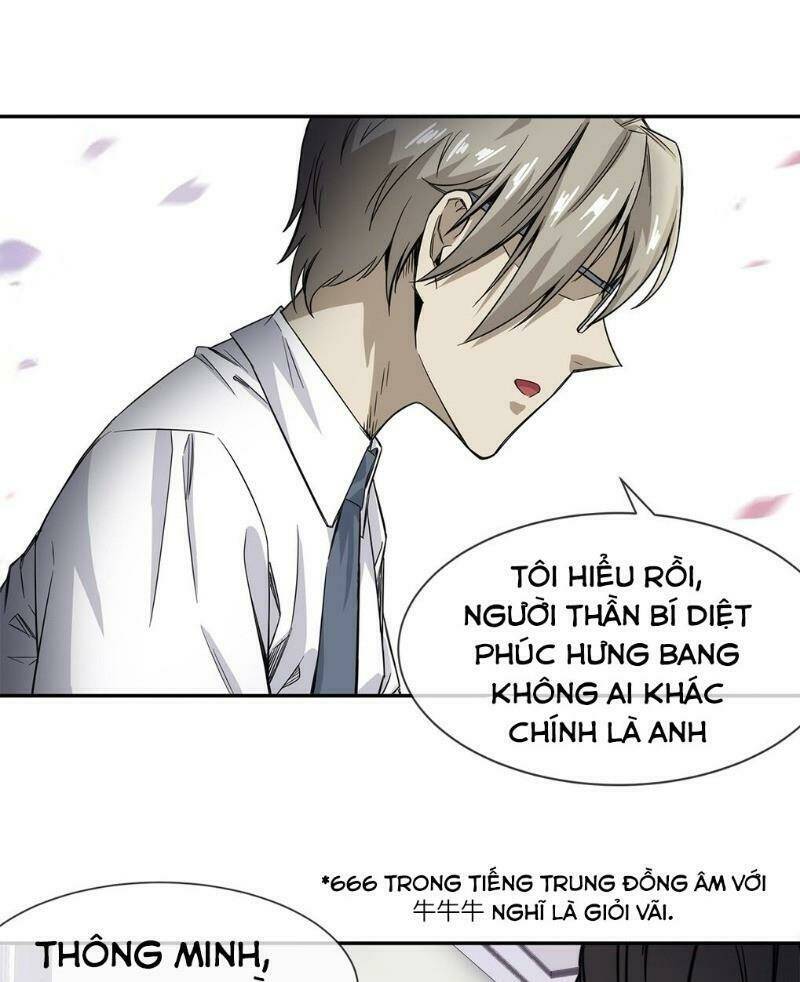 dạ thị chi chủ chapter 15 19