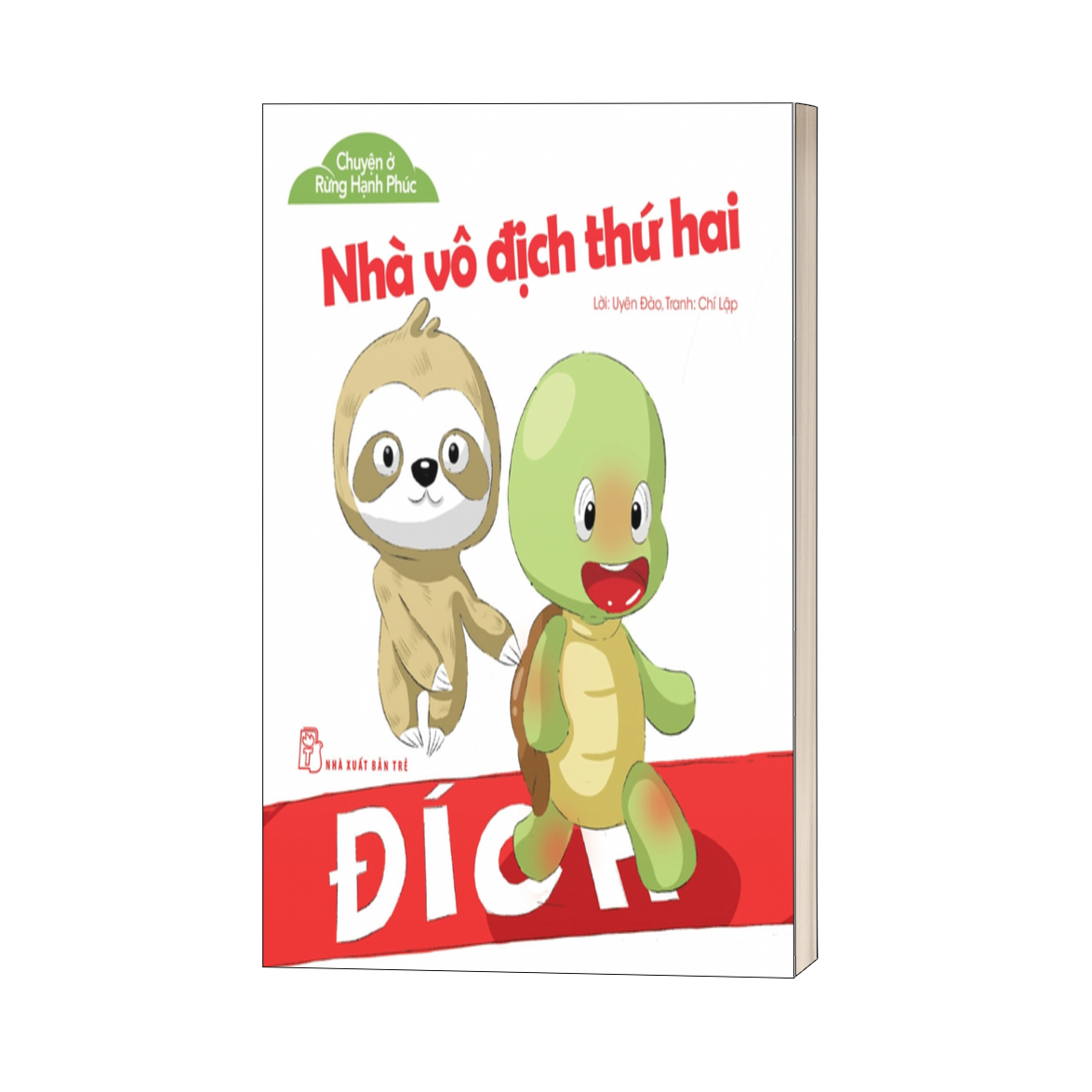 Bộ sách Chuyện ở Rừng Hạnh Phúc