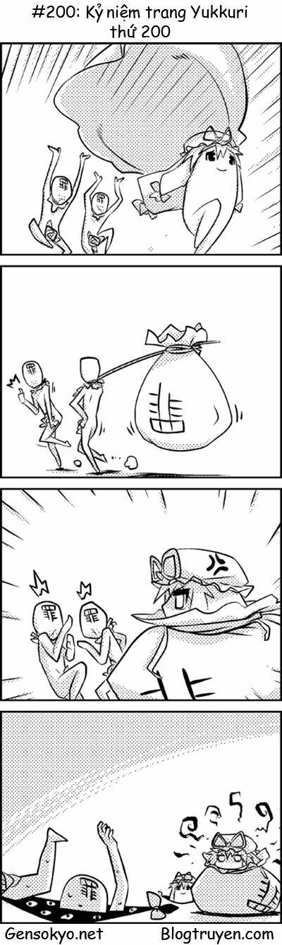 touhou keshikaran chapter 20 11