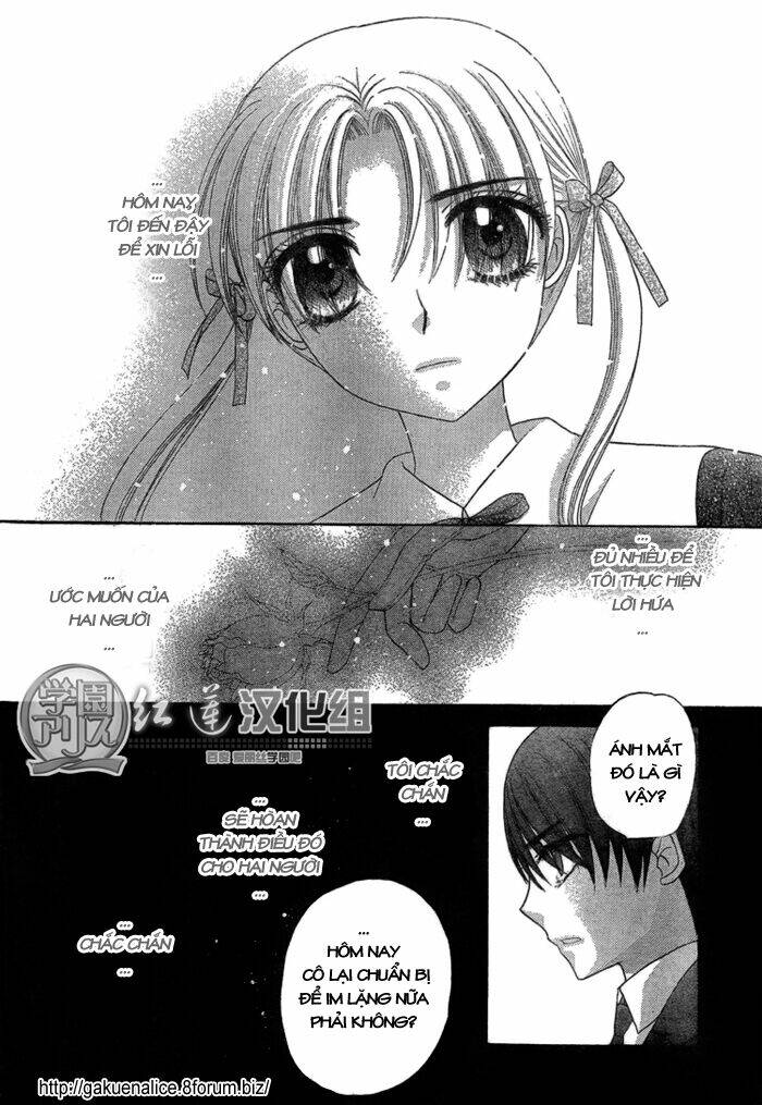 gakuen alice chapter 142 9