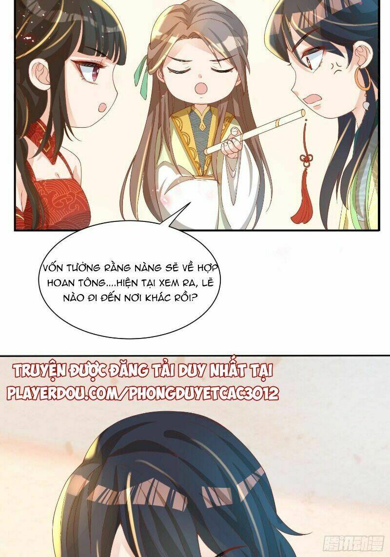 nghe nói ta là hợp hoan lão tổ? chapter 41 33