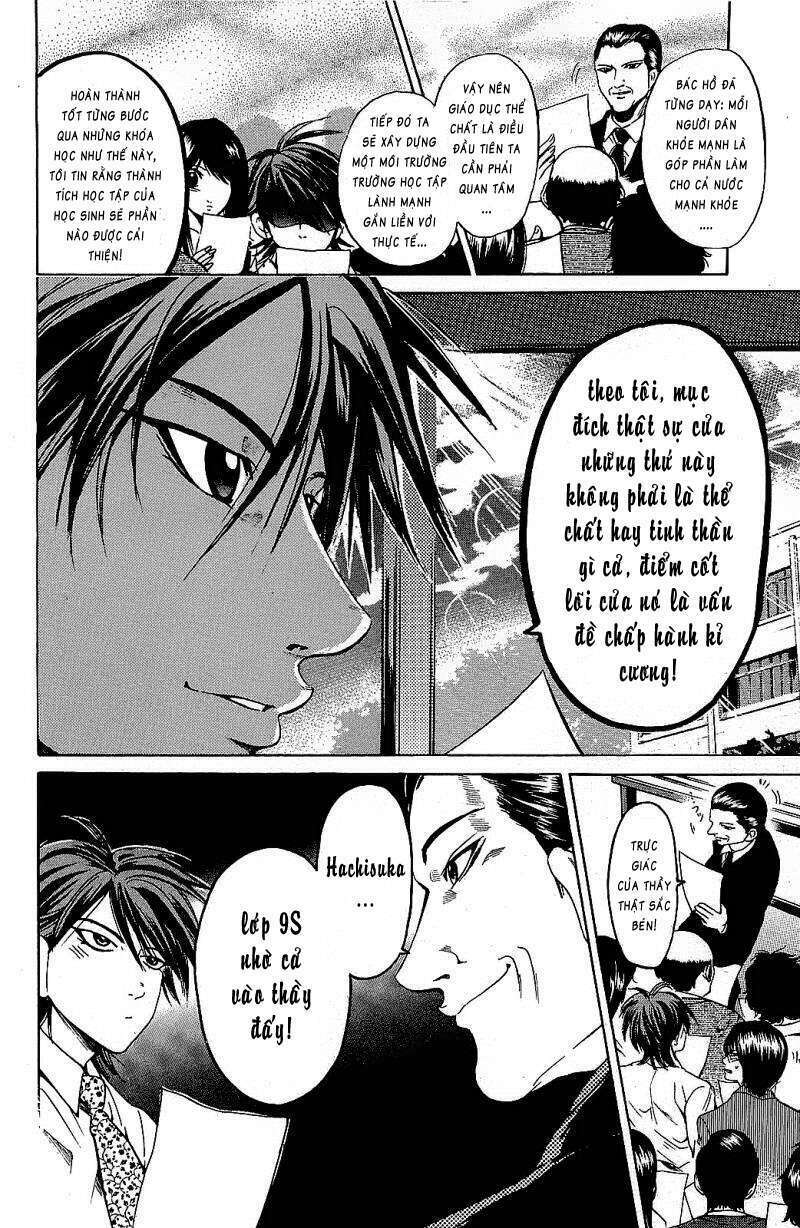 hammer session - thầy giáo tuyệt chiêu chapter 72 7