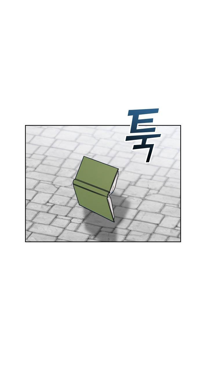 quản gia, cho tôi đi chapter 1.1 31