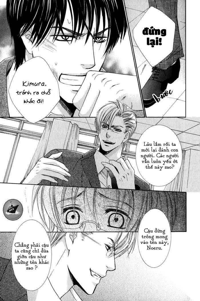 neko mata chapter 5 16