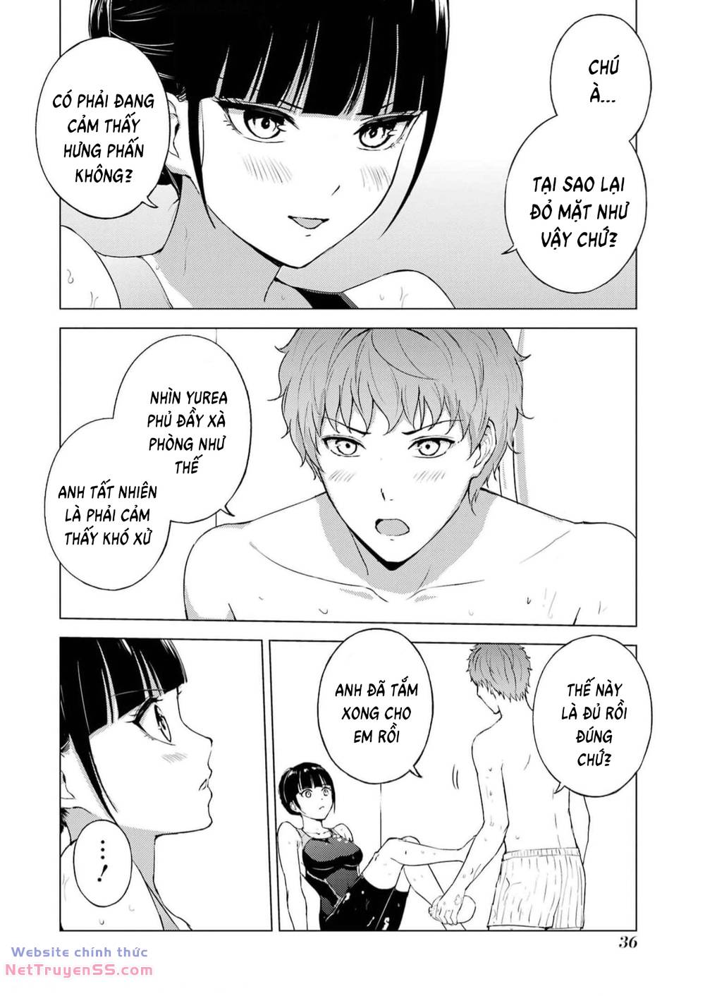 ore no genjitsu wa renai game?? ka to omottara inochigake no game datta chapter 69 37