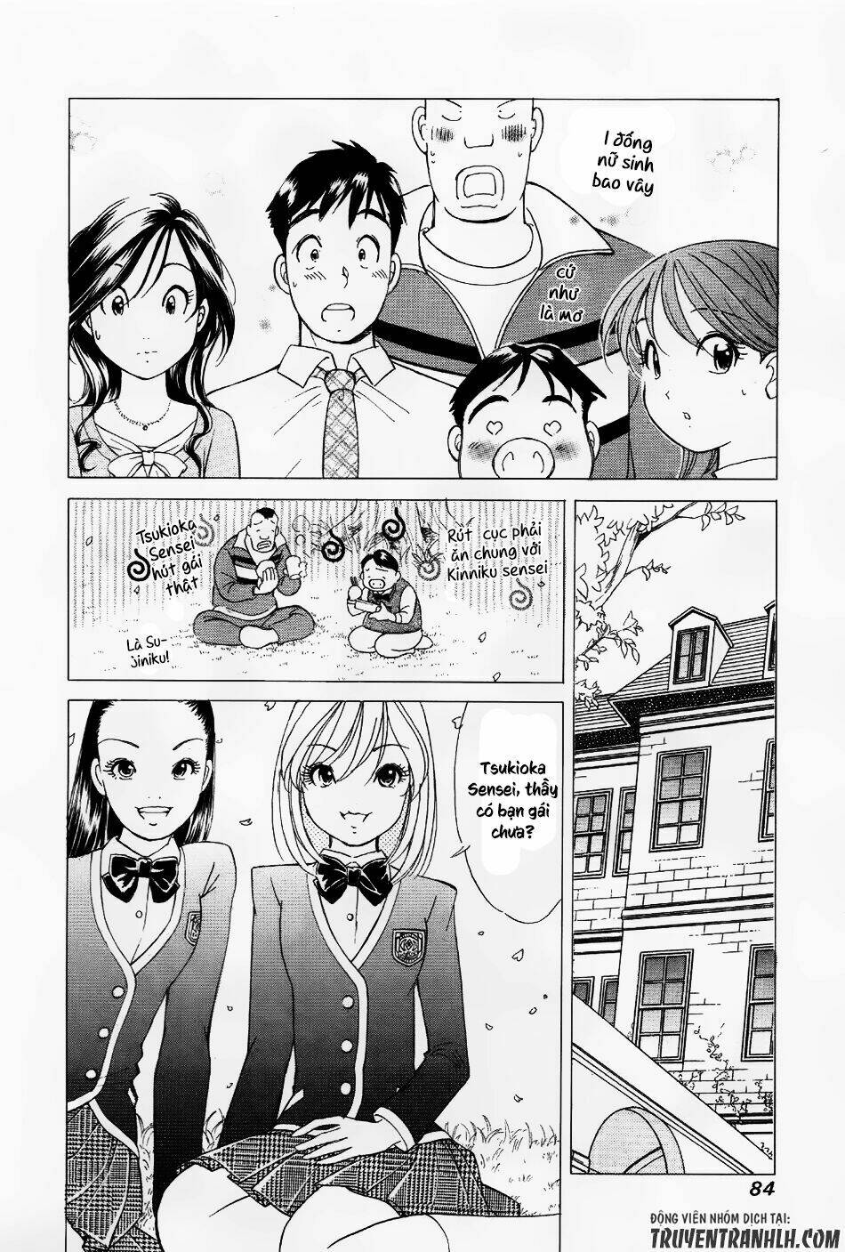 noel no kimochi chapter 3 19