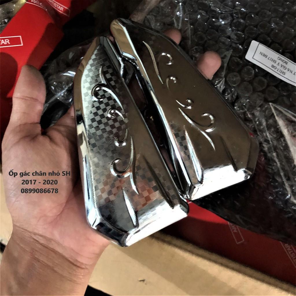 Ốp Gác Chân Sau Dành Cho Xe SH 2012, 2013, 2014, 2015, 2016, 2017, 2018, 2019, 2020, 2021, SH Mode 2013 - 2019, SH 350i - Loại 1
