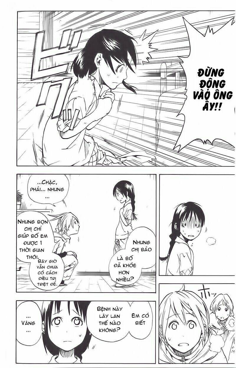 double arts chapter 1 15