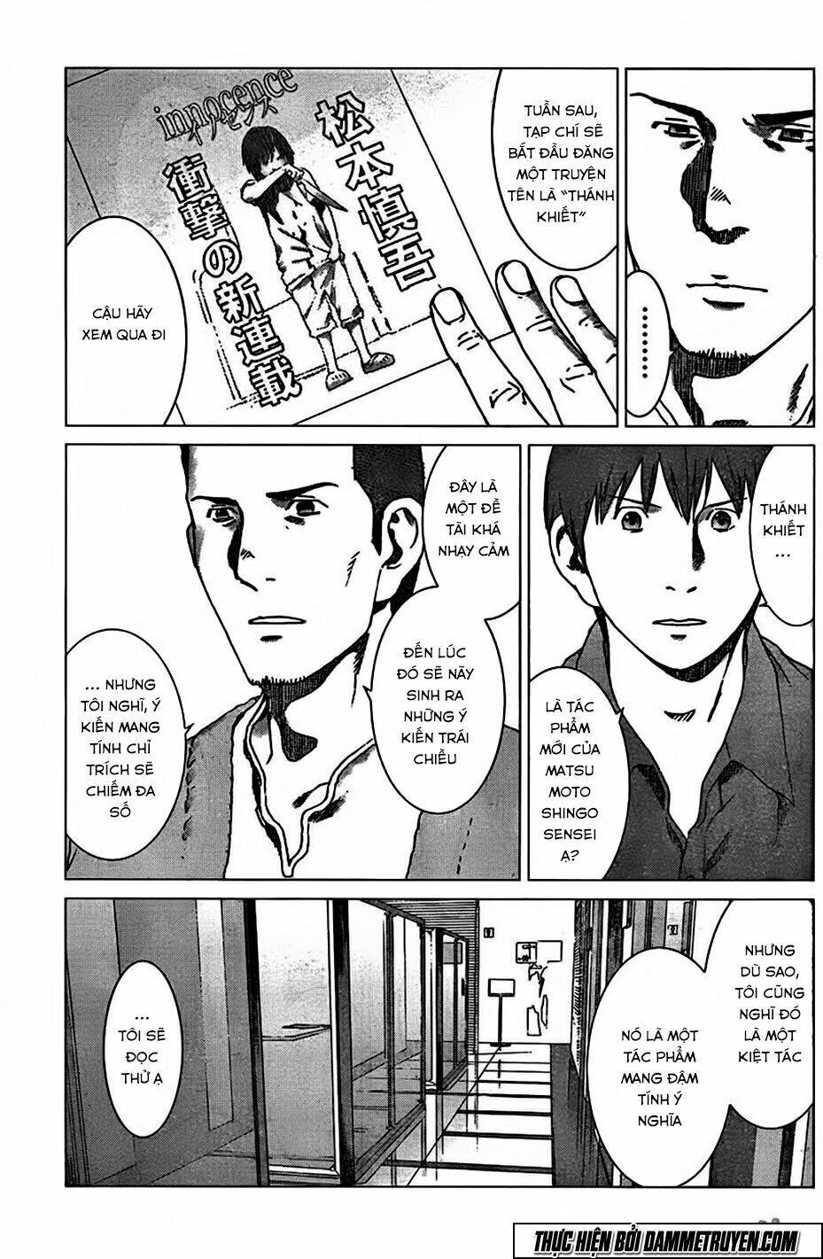 poison city chapter 1.1 5