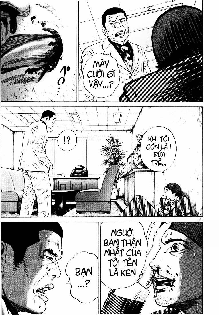 homunculus chapter 20 16