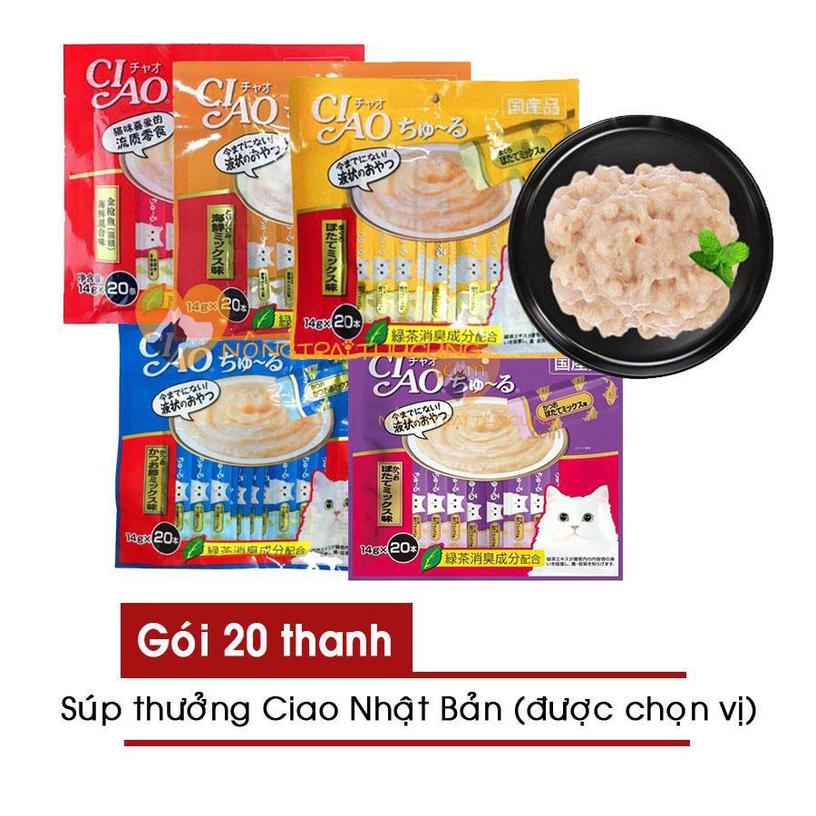 Gói 20 Thanh Súp Thưởng Ciao Nhật Bản