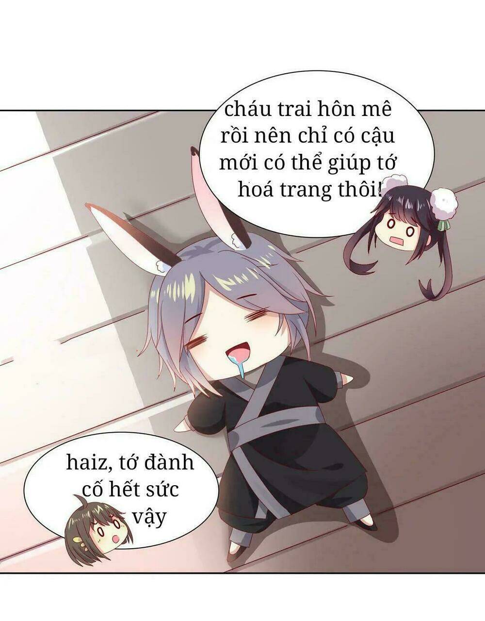 phi thiên địch tự dưỡng đích khẩu tử chapter 39 4