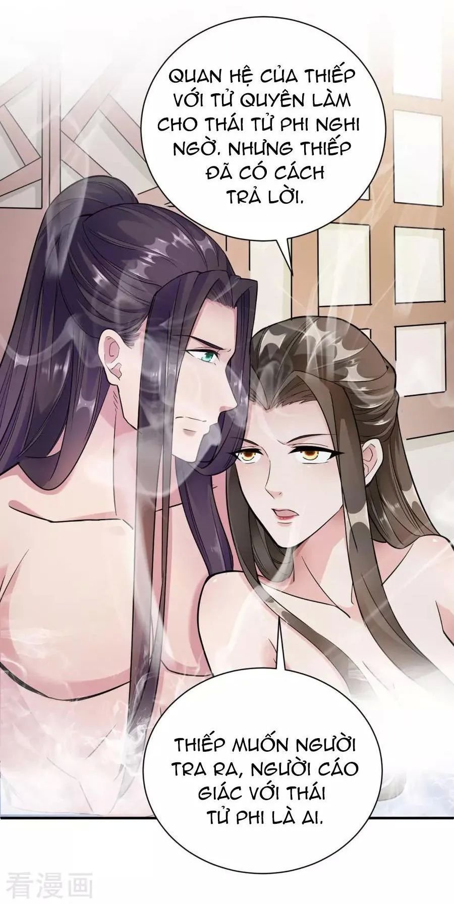 đế vương sợ vương phi muốn sở hữu thiên hạ chapter 24 33