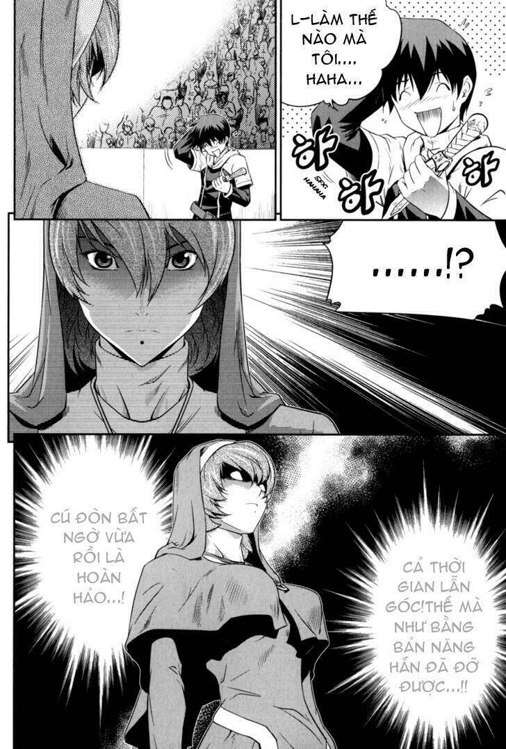 the legend of maian chapter 39 8