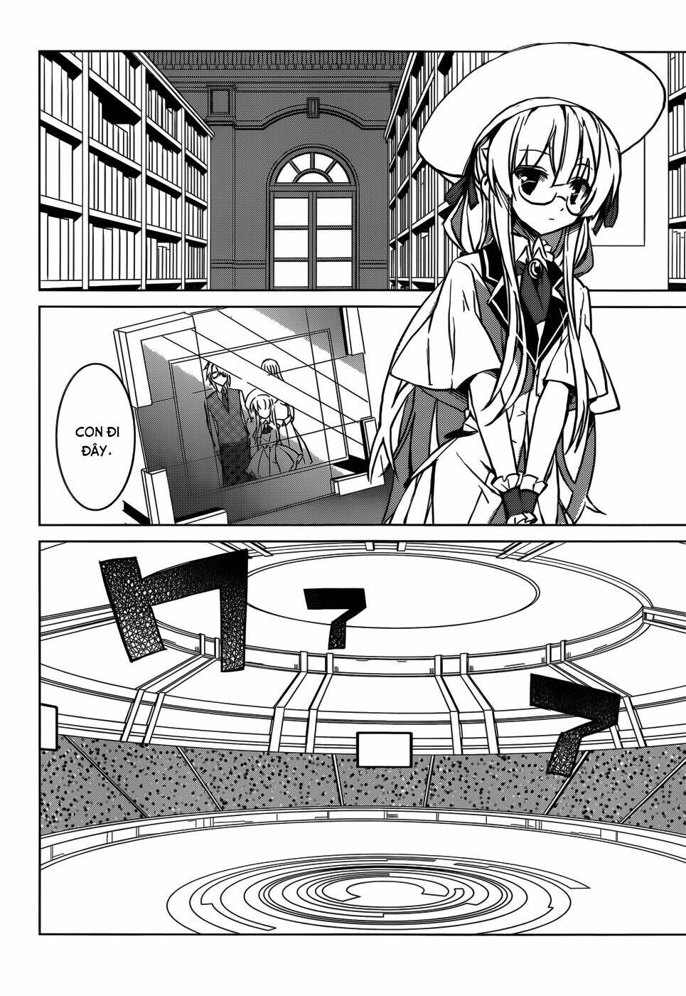 tora kiss - a school odyssey chapter 4 17