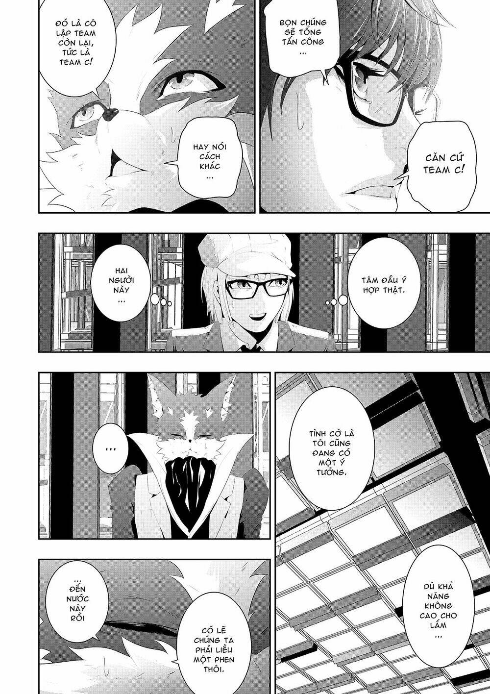 worlds connection chapter 12 8