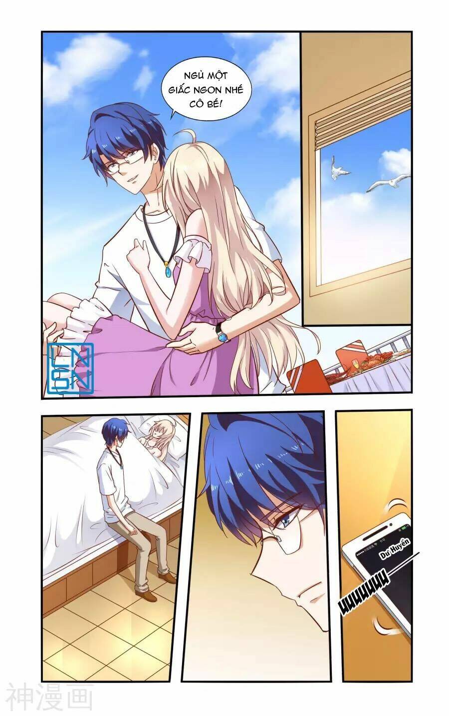 nhất chỉ sủng hôn chapter 73 4