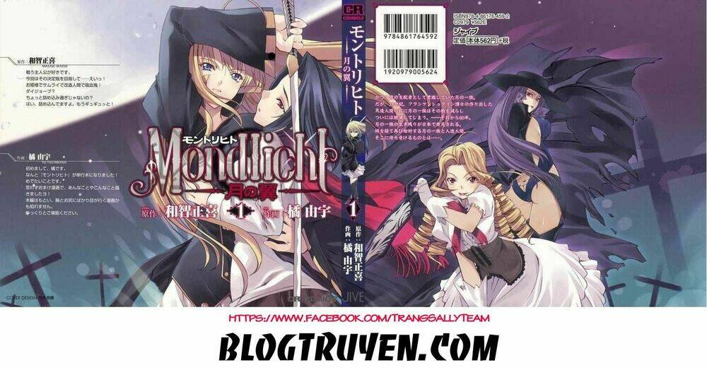 mondlicht (ánh trăng) chapter 1 2