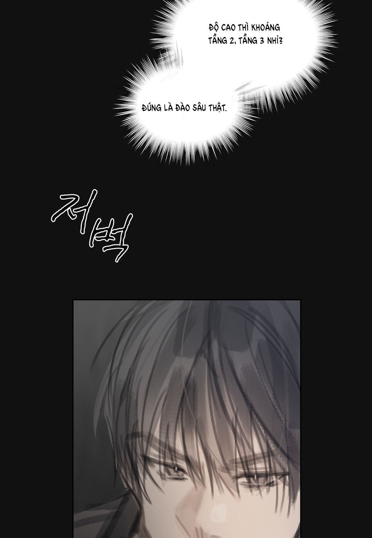 doppio senso chapter 65.2 34