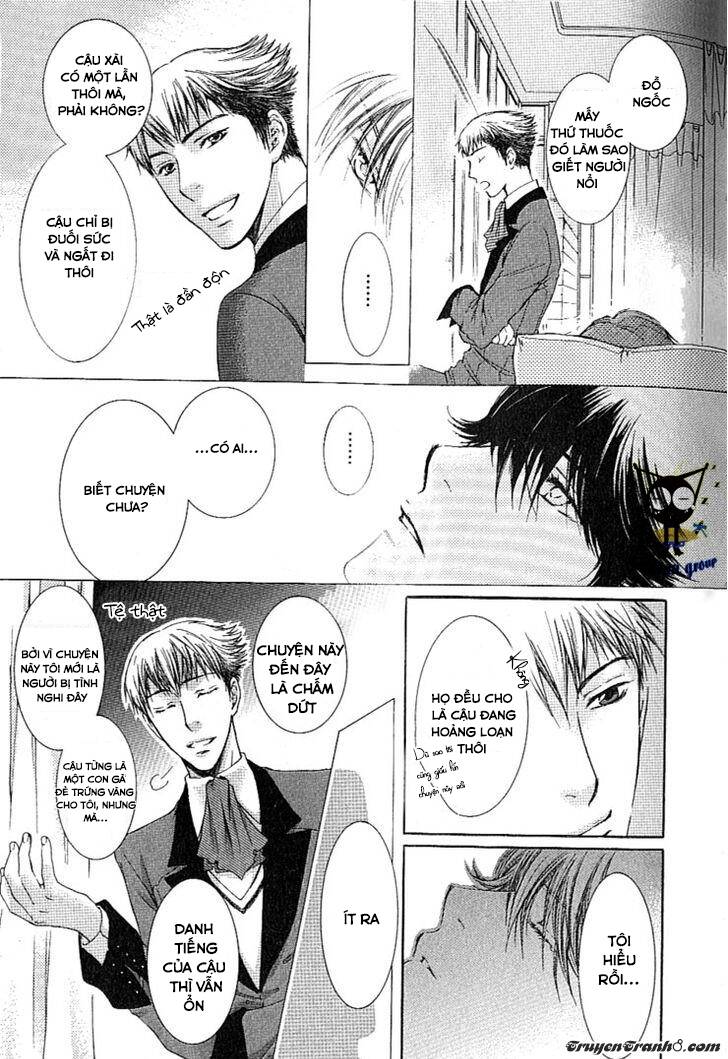 kamisama no ude no naka chapter 1 55