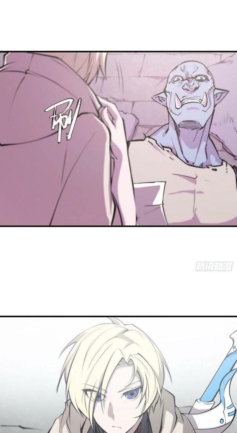 huyết cơ và kỵ sĩ chapter 116 14