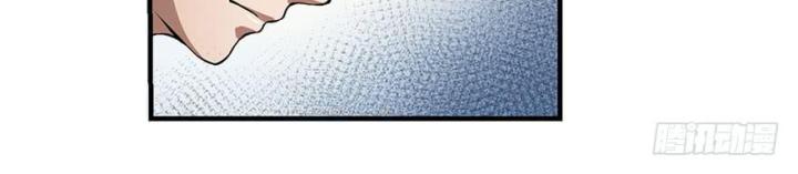 mạt thế thích khách chapter 1 41