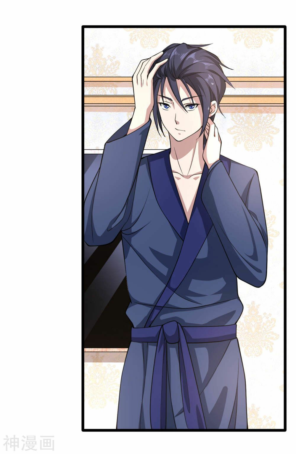 đô thị tà vương chapter 2 48