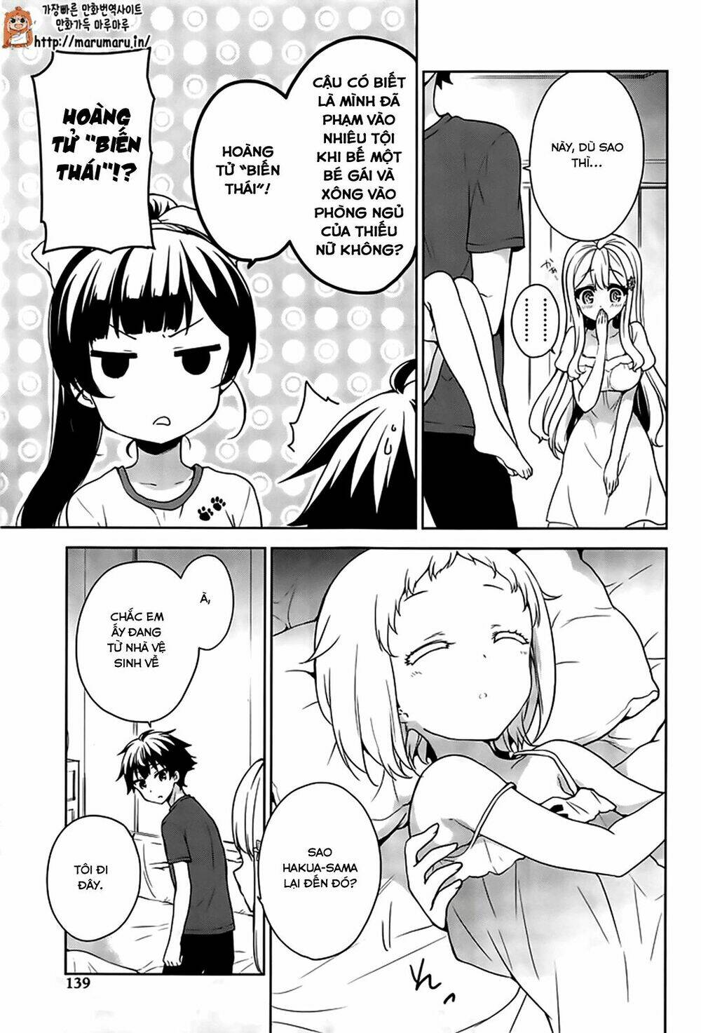 ore ga ojou-sama gakkou ni "shomin sample" toshite rachirareta ken chapter 50 14