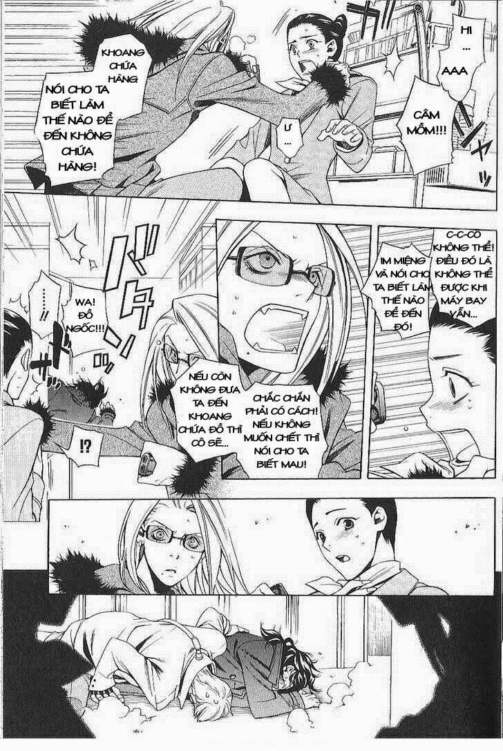 vassalord chapter 4.1 16