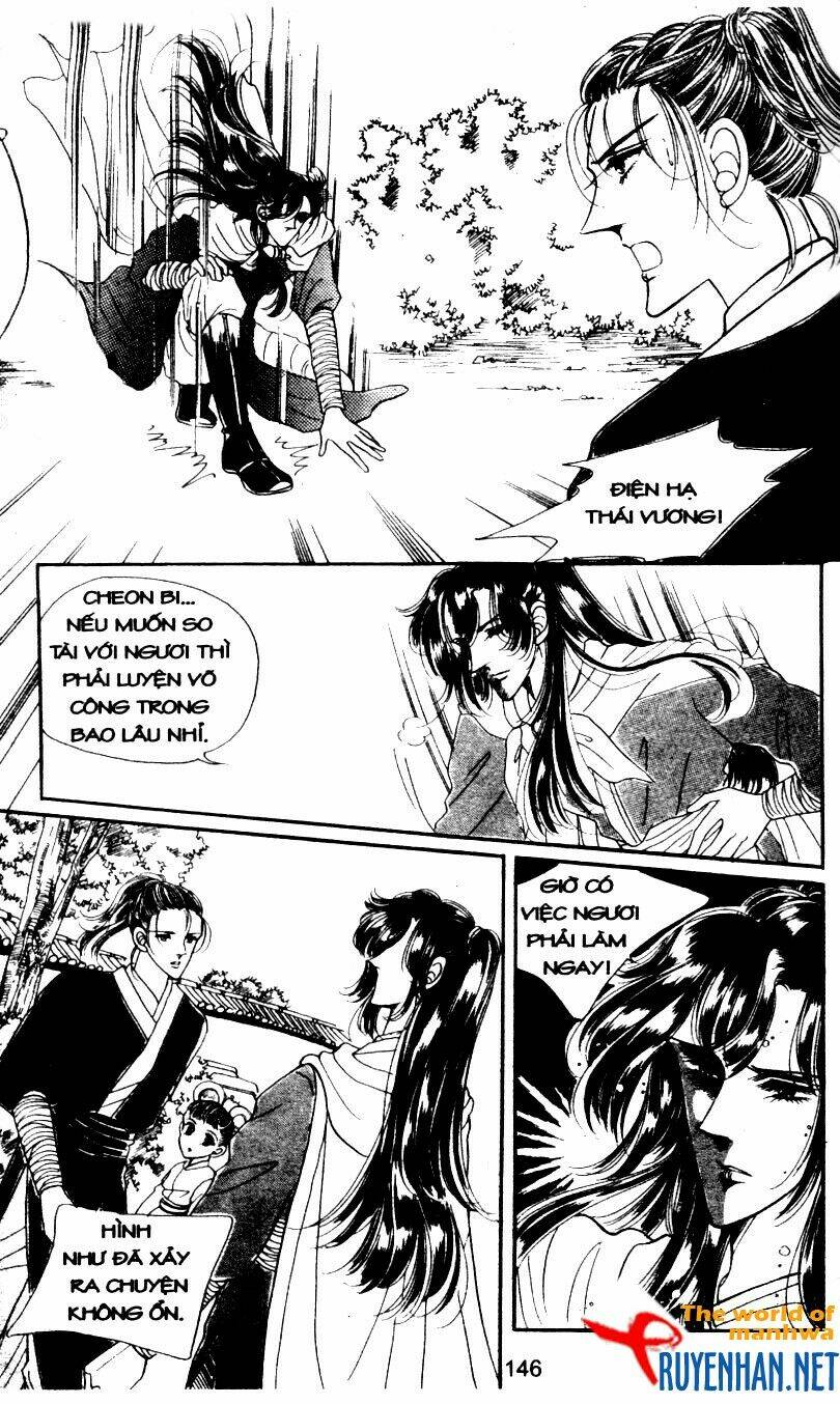 the sexy simpleton chapter 5 149