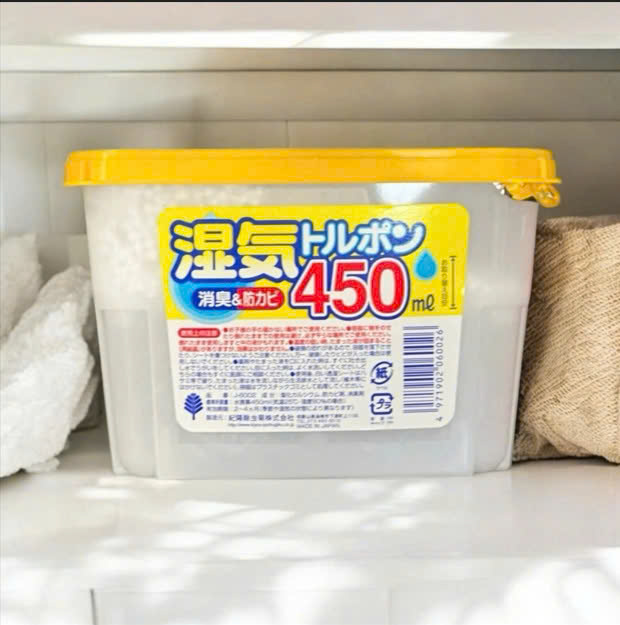 Hút Ẩm Nhật Bản 450ml Giải Pháp Chống Ẩm Mốc Hiệu Quả Cho Mọi Không Gian