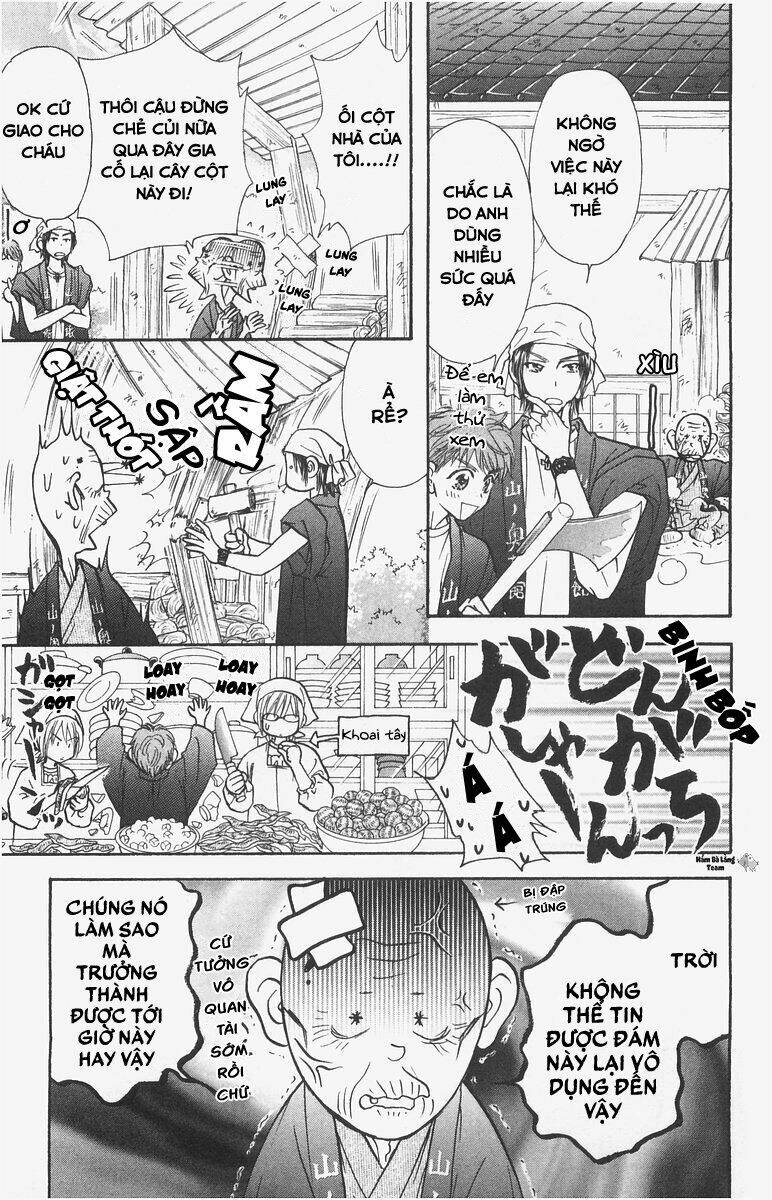 gokuraku seishun hockey club chapter 10 14