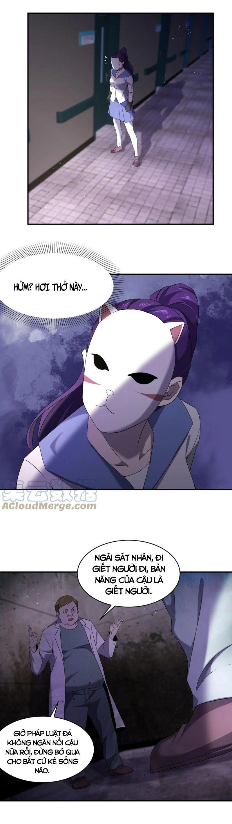 đừng hiểu lầm, tôi mới là người bị hại! chapter 70 2