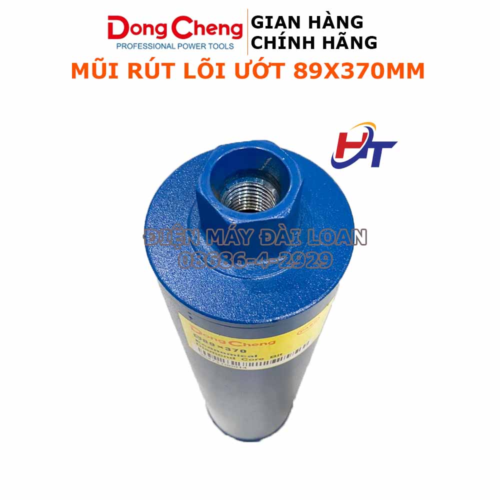 Mũi khoan rút lõi Dongcheng 89x370mm