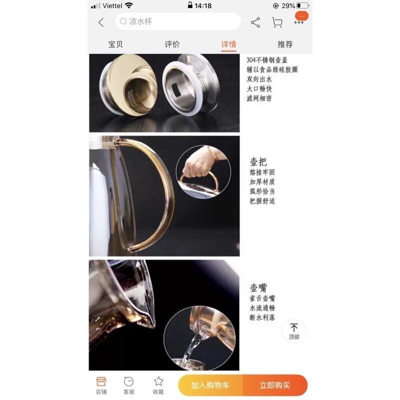 Bộ bình cốc thủy tinh chịu nhiệt cao cấp