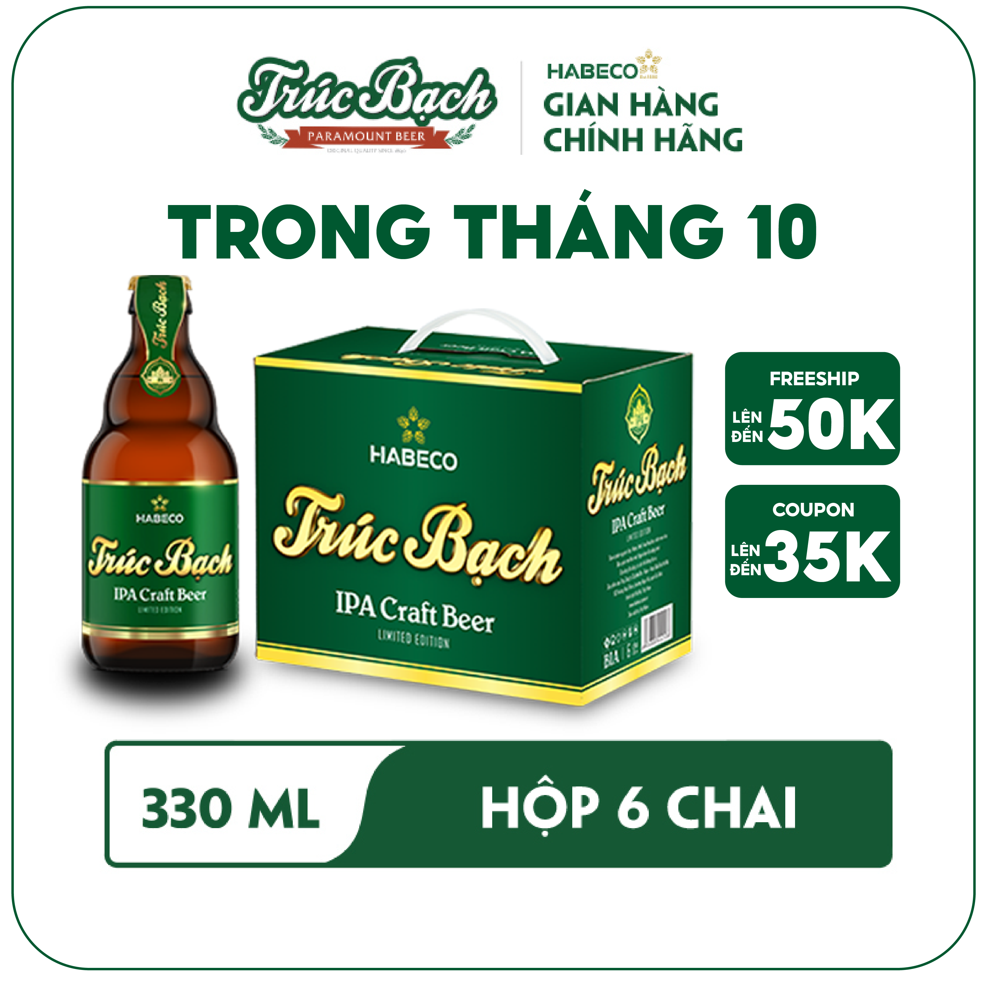 Bia Trúc Bạch IPA Craft - Hộp 6 chai 330ml