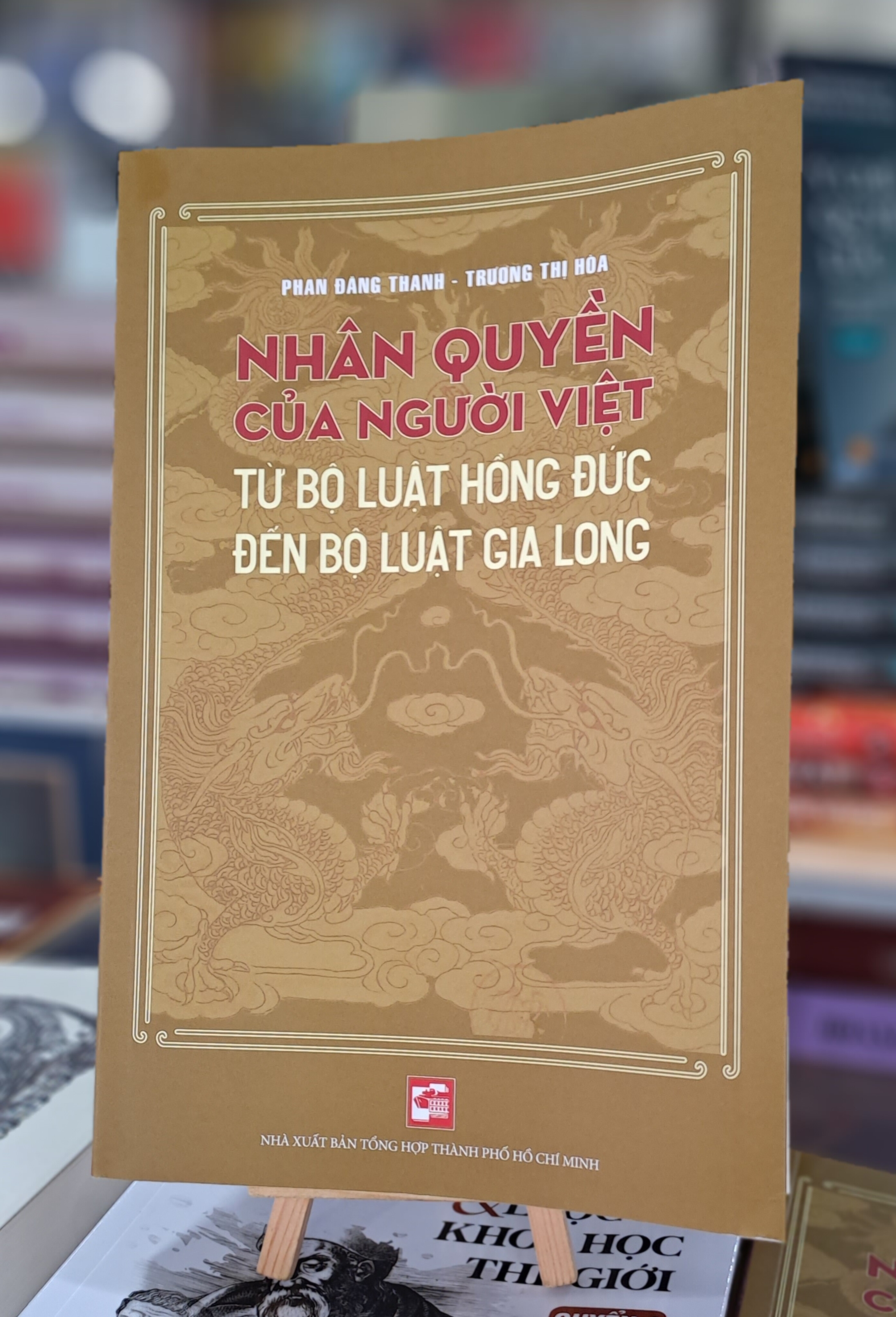 Nhân quyền của người Việt - từ bộ luật Hồng Đức đến bộ luật Gia Long