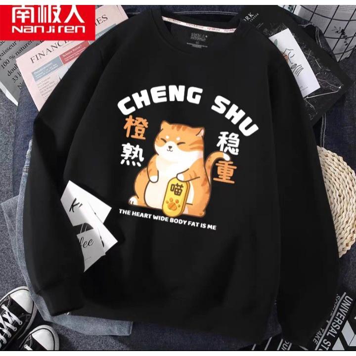 Áo nỉ cổ tròn mèo cute phom rộng chất nỉ bông