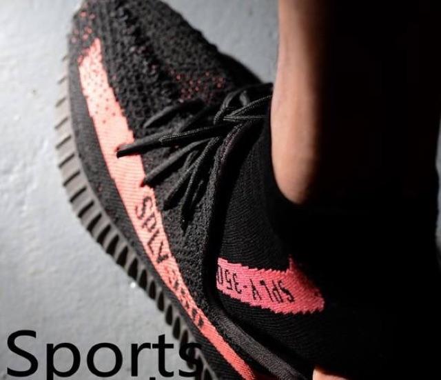 Tất Cổ Ngắn Họa Tiết Giày YEZZY 350