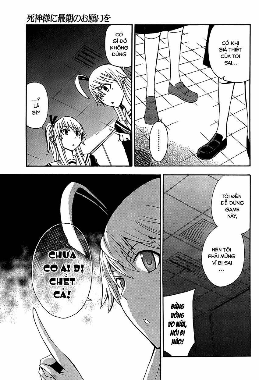 shinigami-sama ni saigo no onegai wo chapter 15 10