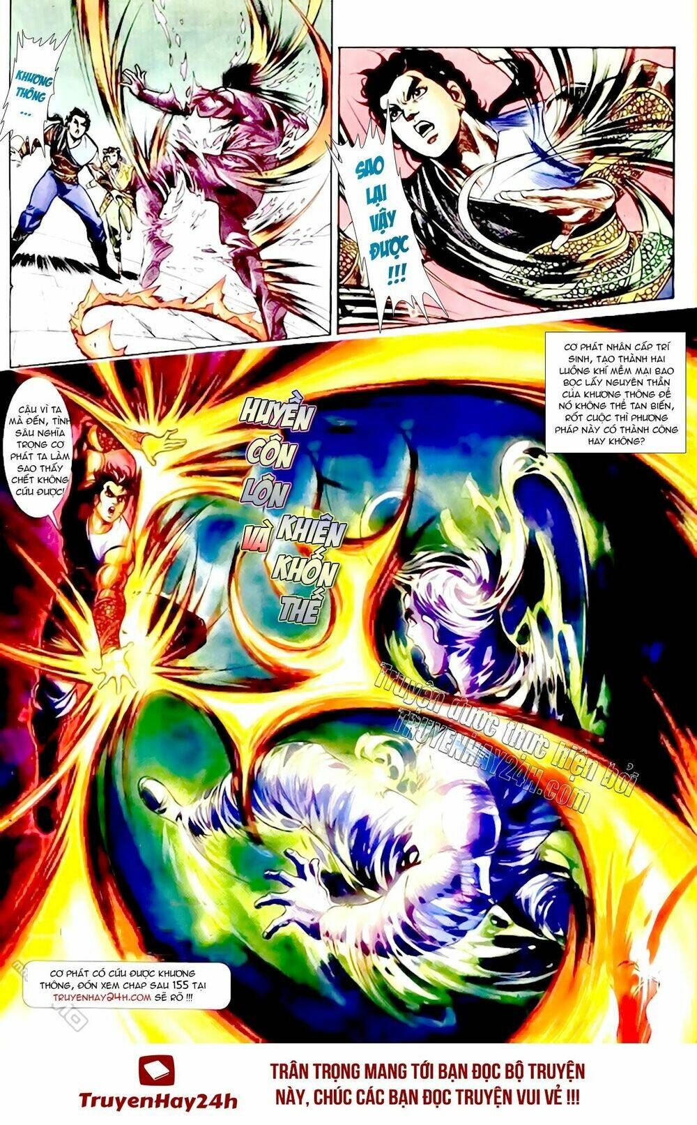 thiên tử truyền kỳ 1 - cơ phát khai chu bản chapter 154 32