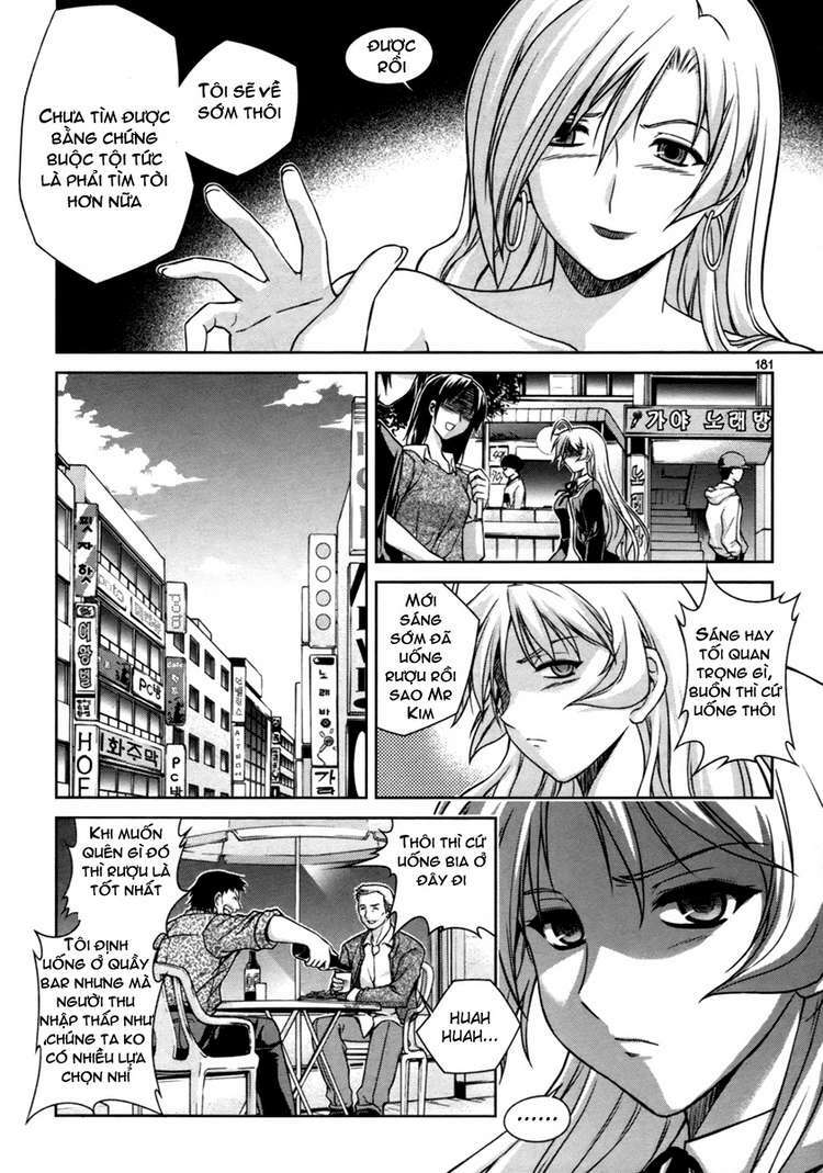 aflame inferno chapter 14 19