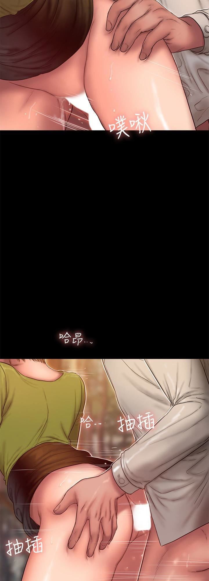 chạy trốn chapter 42 30