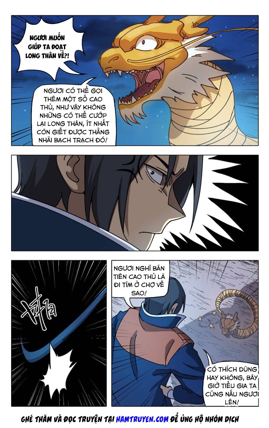 vạn giới tiên trung chapter 295 11