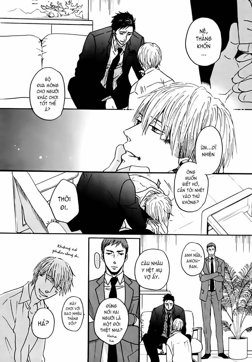 saezuru tori wa habatakanai chapter 10 6