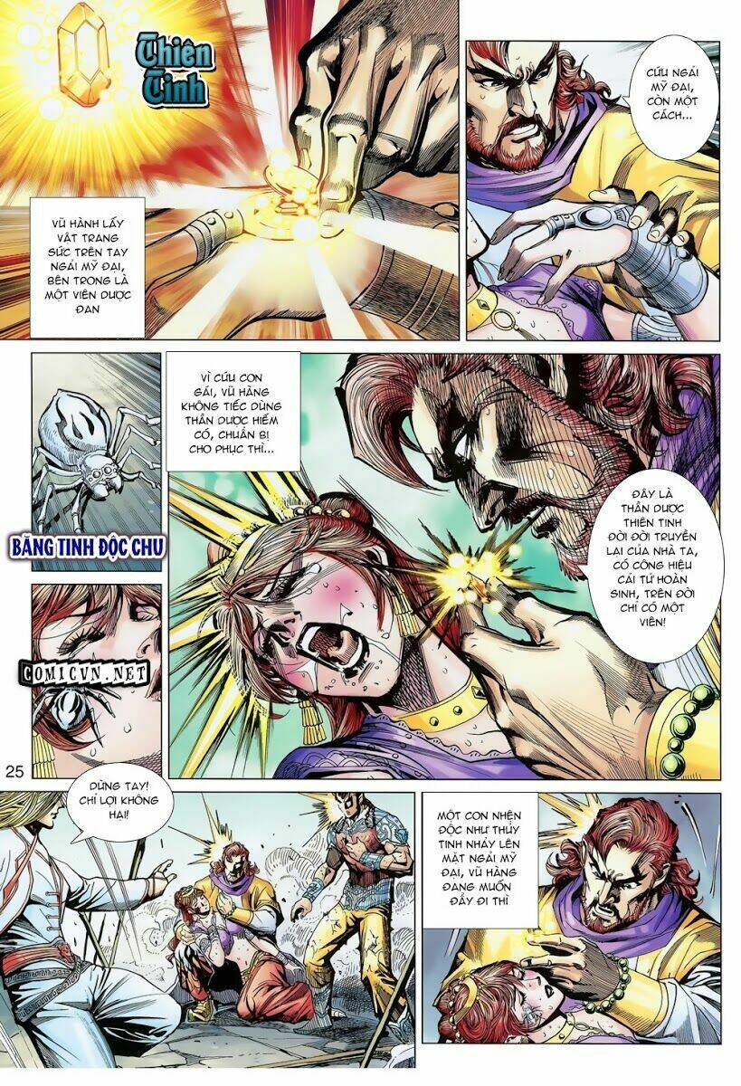 thiên tử truyền kỳ 8 - thương thiên bá hoàng chapter 16 25