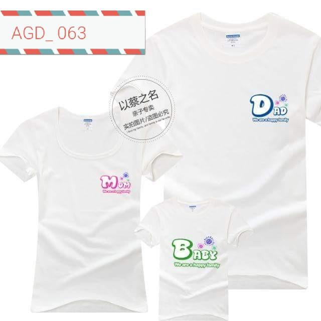 Áo gia đình nhiều màu - MÃ AGD 063