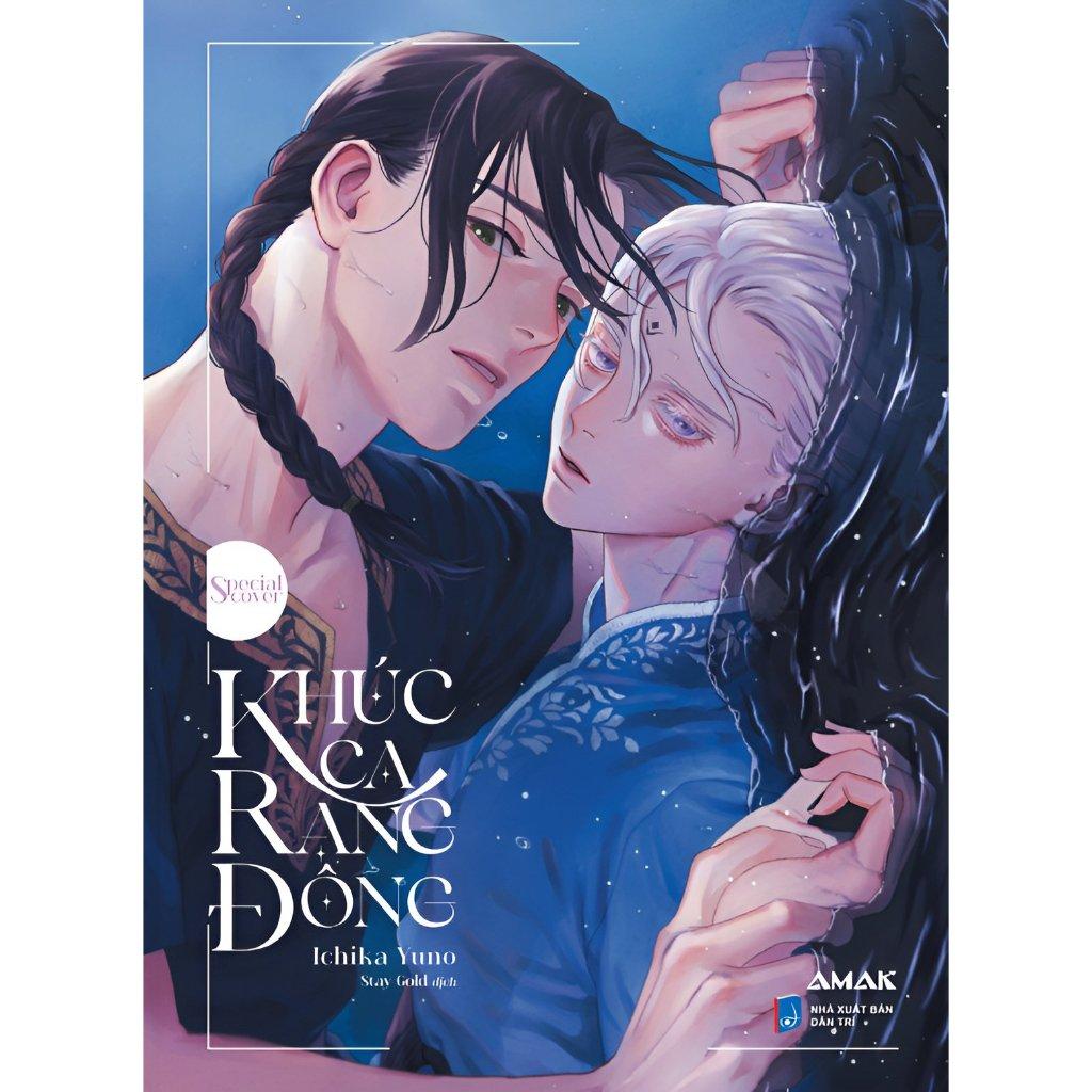 Khúc Ca Rạng Đông - Tập 1 - Bản Quyền