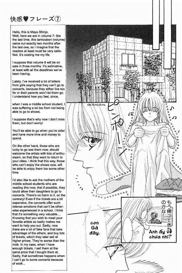 kaikan phrase chapter 42 24