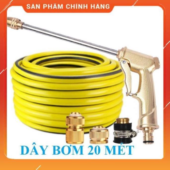 Vòi Xịt️Evoucher Bộ dây vòi xịt nước rửa xe, tưới cây , tăng áp 3 lần, loại 20m 206701-3 đầu đồng, cút đồng